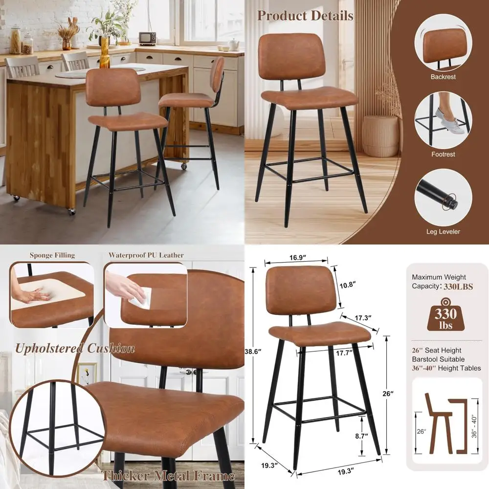 26인치 현대식 인조 가죽 바 스툴 2개 세트(등받이 및 금속 다리 포함) 주방 아일랜드용