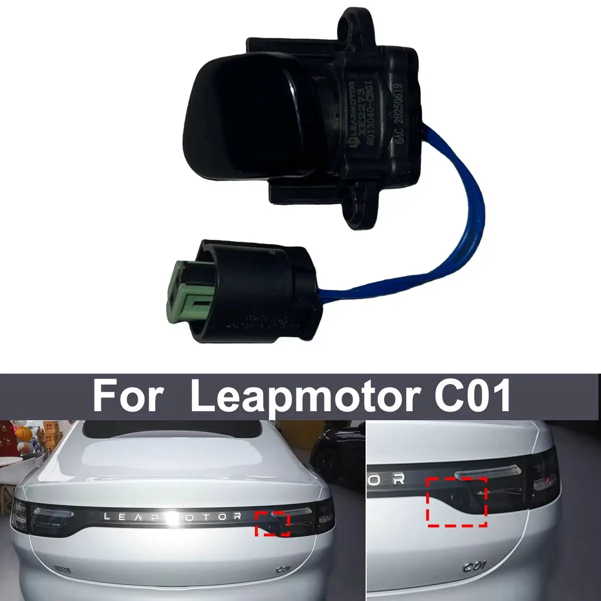 

Car Tailgate Micro Switch Button Stop Latch Release For Leapmotor C01 OE：8013040-CB01 Trunk Lock Handle Accessories
