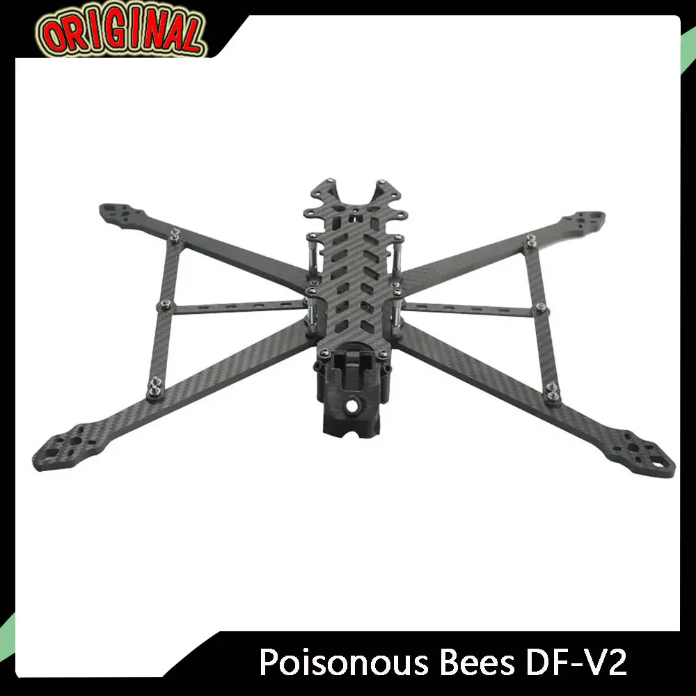 

Рама FPV Poisonous Bees DF-V2 8/9/10 дюймов из углеродного волокна 367-387-427 мм, легкий, прочный для RC FPV дальнего дрона для фристайла