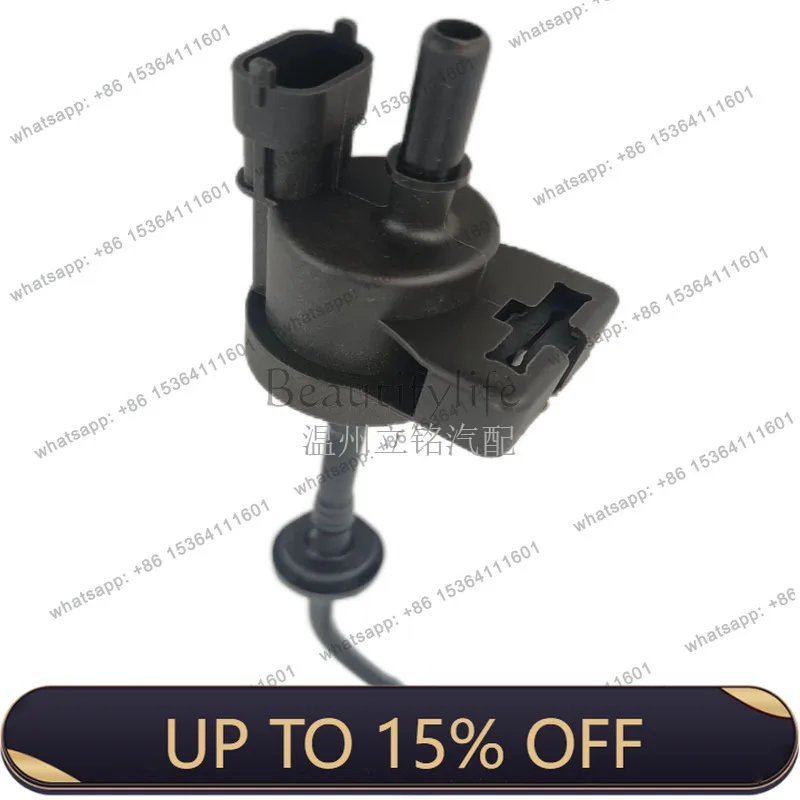 Manual Tools 55573017 Suitable For Auto Parts Carbon Tank, Vacuum Solenoid Valve, Steam Tank Cleaning Solenoid Valve