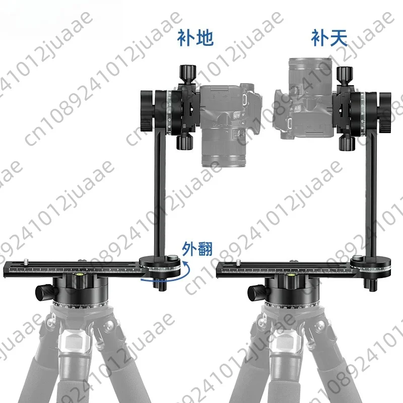 720 Degree Panoramic Gimbal Professional Connector for DSLR Cameras, Stable Photography Gimbal Bracket Accessories