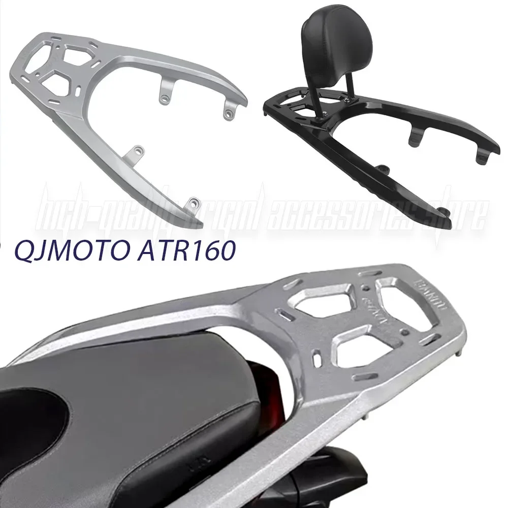 

QJ Motorcycle Rear Rack Rear Armrest Tail Box Rack Backrest Seat Backrest Suitable for QJMoto ATR160 160ATR ATR 160