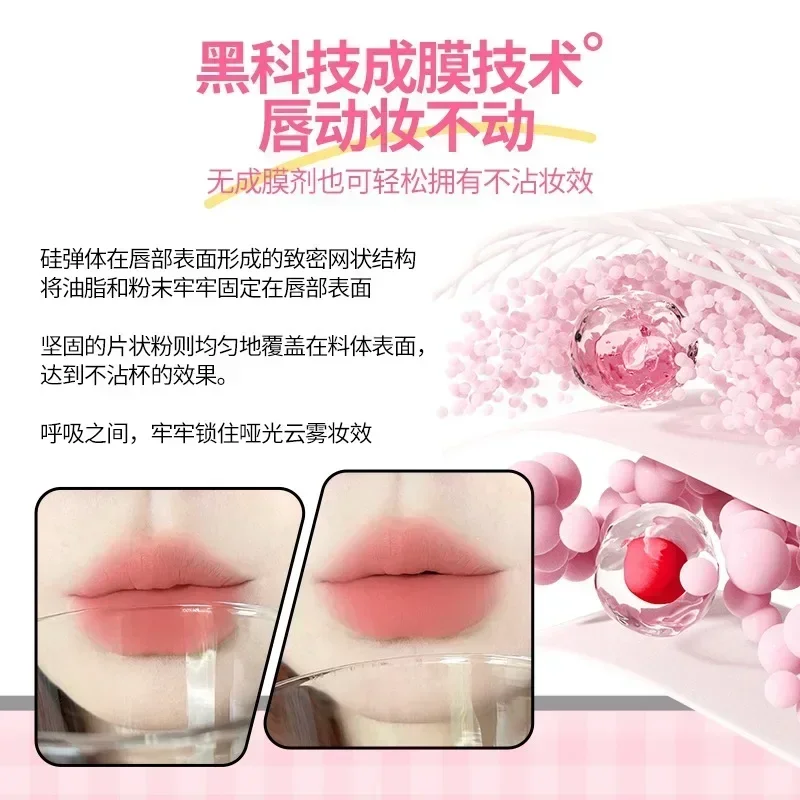 VEECCI Mist Lippencreme, Lippenglasur, matt, befeuchtet, langanhaltend, antihaftbeschichtet, Lippenschlamm, nackt, Studenten-Lippenstift, Make-up, Schönheitskosmetik