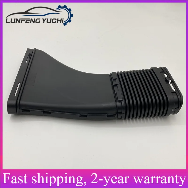 A2760902111, A2760902211 - Left Right Air Filter Intake Pipe For Mercedes-Benz S C217, W222, Maybach X222