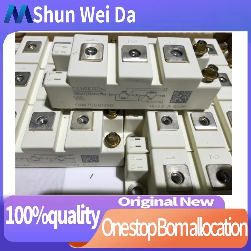 SKM100GB128D SKM75GB128DE SKM145GB123D 75GB124D 50GB12T4  FREE SHIPPING NEW AND ORIGINAL MODULE