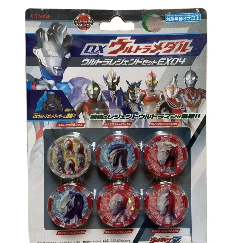 Bandai Japanese Version Zeta Ultraman Z DX Transformation Sublimator Ultraman Medal Set