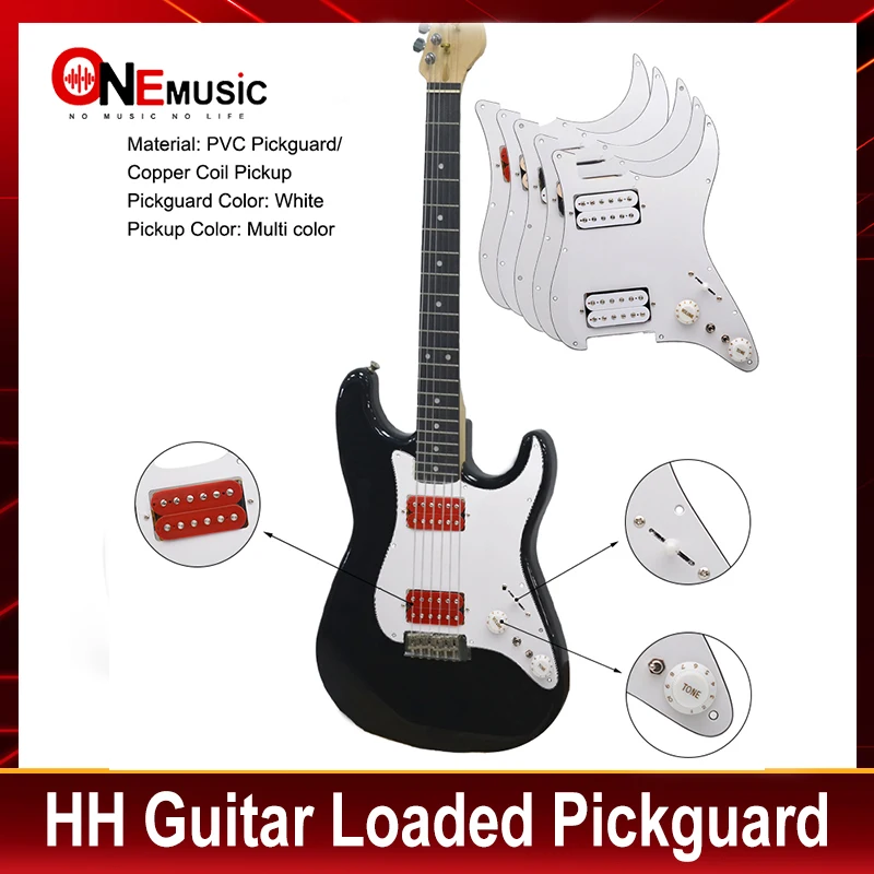 

Пикгард для электрогитары с раздельными катушками хамбакеров, предварительно смонтированный, для двух хамбакеров