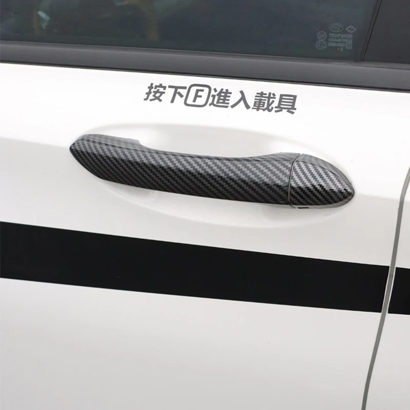 Car exterior door handle decorative frame car exterior modification parts For Dodge Attitude GAC Empow 2025 2026