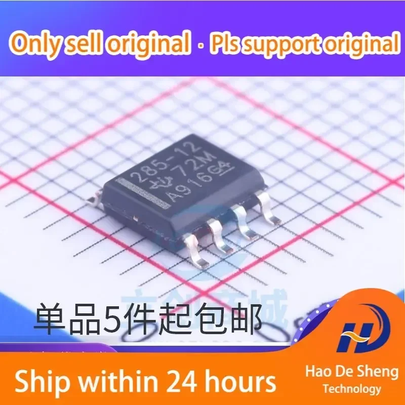 

10PCS/LOT LM285DR-1.2 IC 285D-1-2 Logo 285-12 New Original In Stock