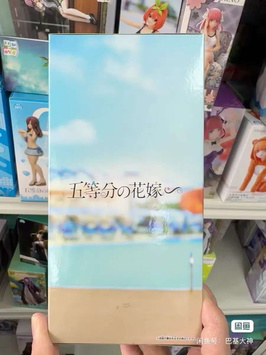 

Bandai Nakano Ichika Celestial Vivi The Quintessential Quintuplets Nakano Nino Swimwear Anime figure Model Toys ornament gifts