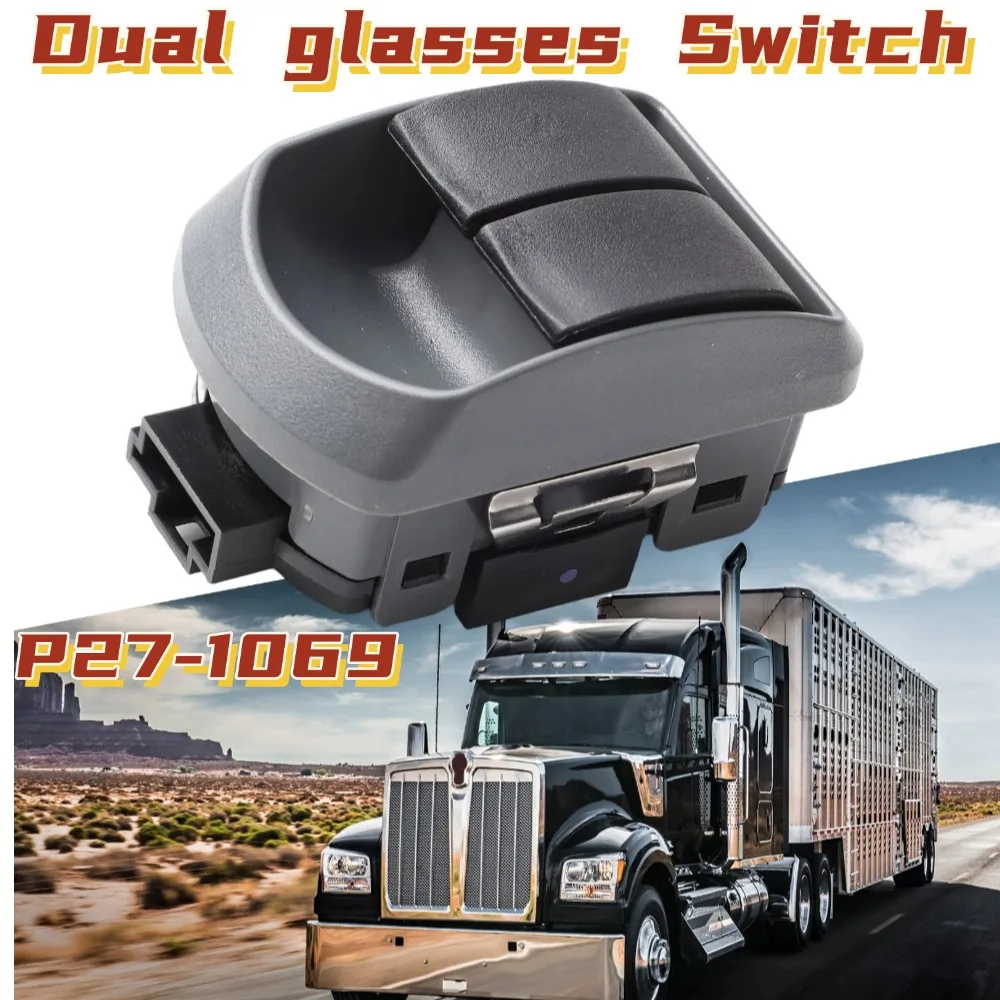 1pc Black Dual Switch P27-1069 Switch practical  Direct Replacement Dual glasses Switch for KENWORTH ​for PACCAR car accessories