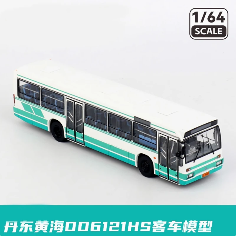 Nieuwe Mold 1:64 Schaal Dandong Huanghai DD6121HS Bus Model Niet Lege Versie Eindproduct Op Voorraad Favoriete Collectie Cadeau