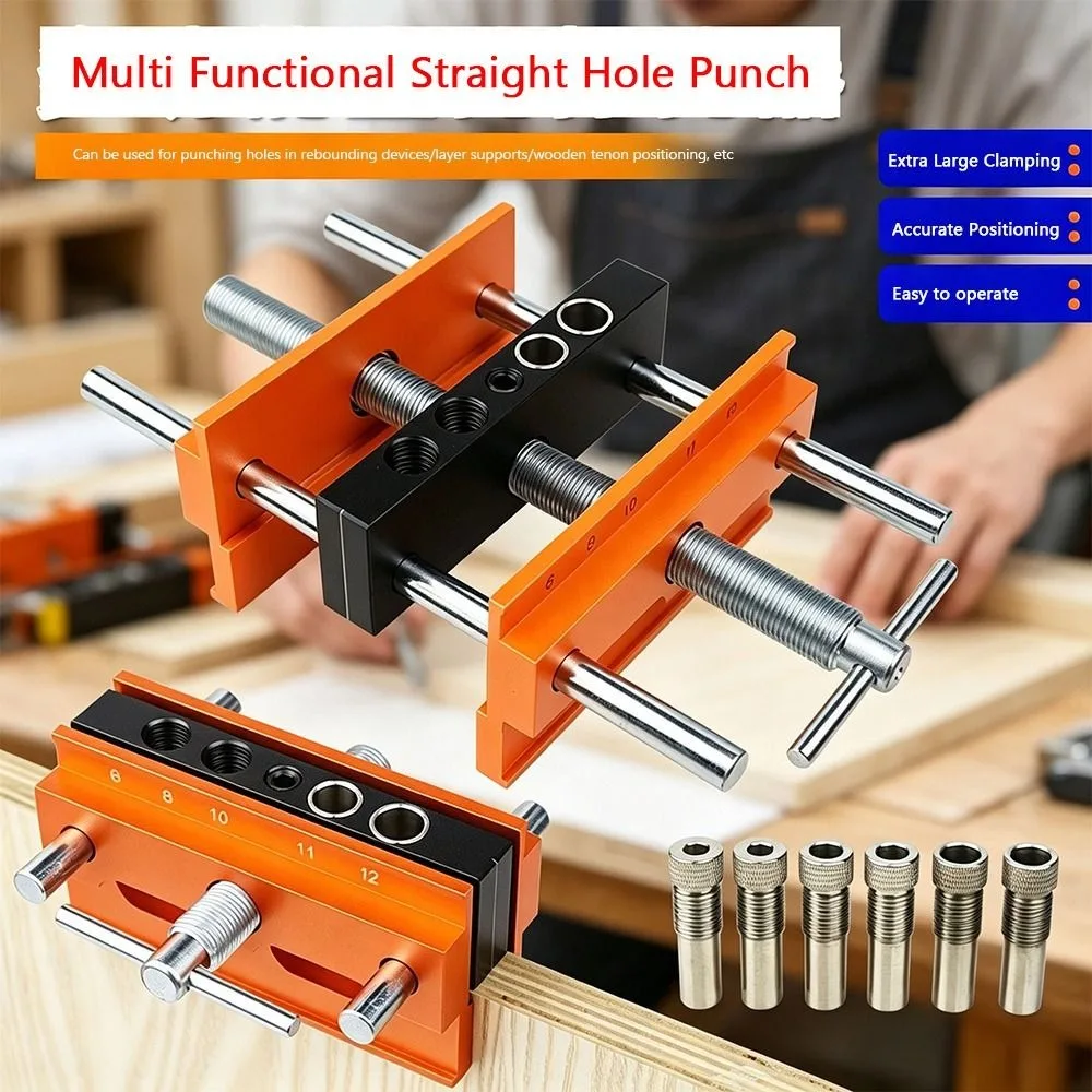 vertical-drill-locator-clamp-fixed-precision-align-wood-punch-tool-stable-clamping-labor-saving-hole-positioner-mortise-drilling