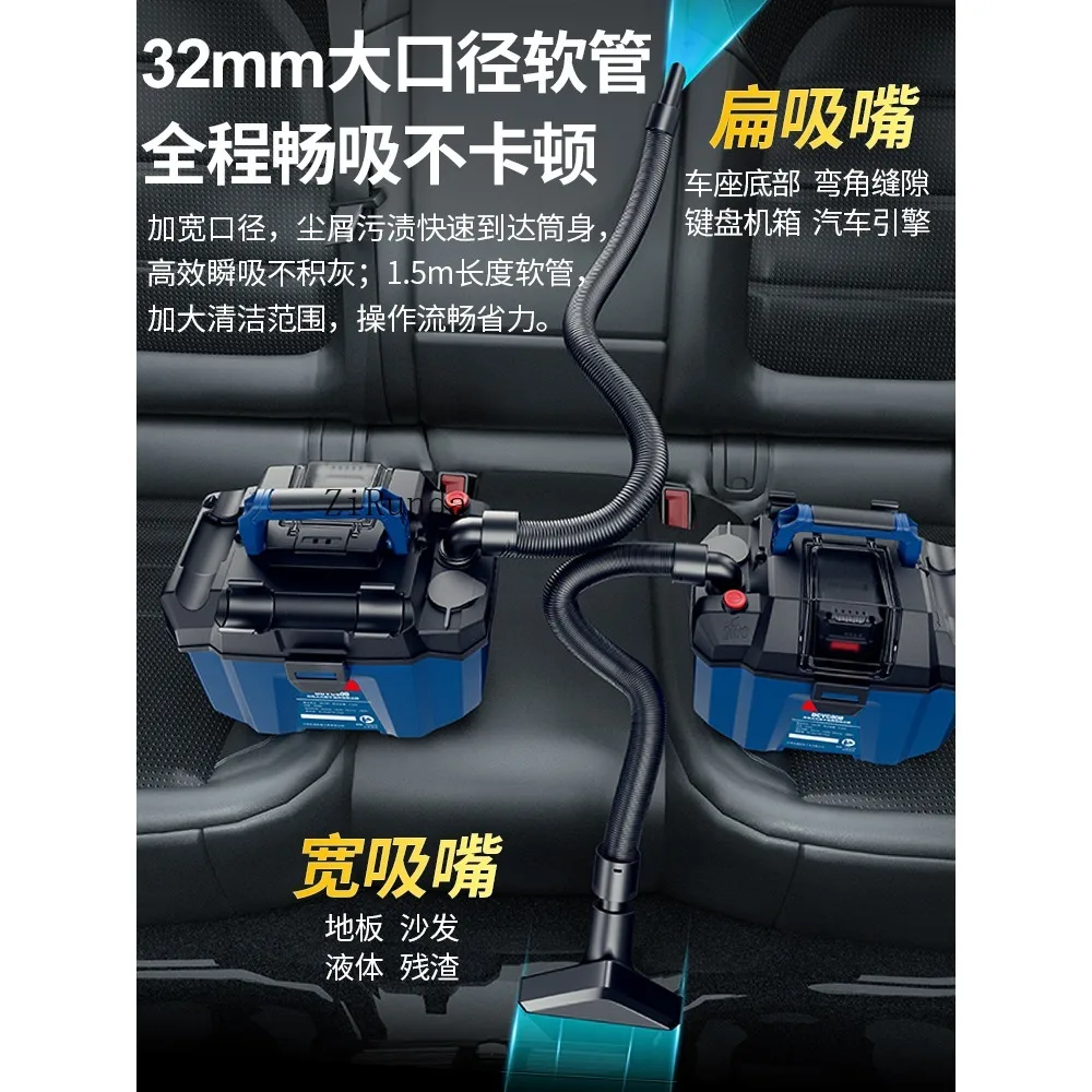 Vacuum Cleaner Household Large Suction Small Powerful High Power Wet and Dry Industrial Handheld Sewing Machine