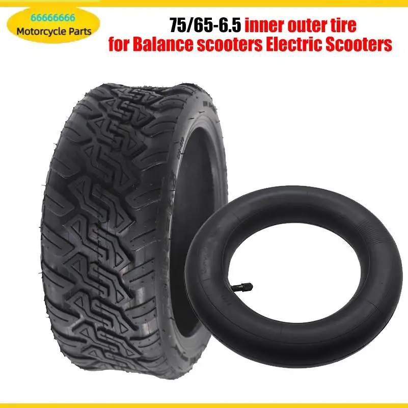 10 inch 75/65-6.5 inner and outer tires, for Ninebot balance scooter electric scooter - improved anti slip off-road performance