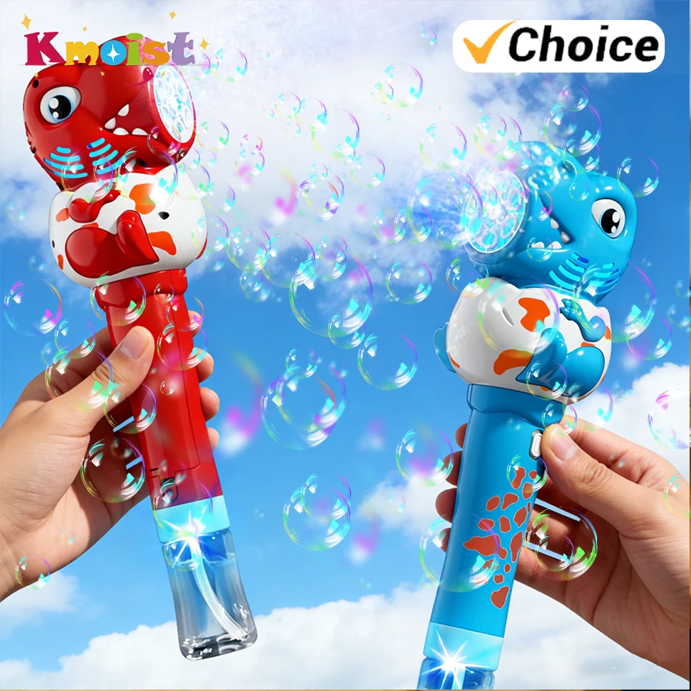 

Детский электрический пистолет для мыльных пузырей в виде динозавра, портативный генератор мыльных пузырей, игрушка для игр на свежем воздухе, для свадеб и вечеринок