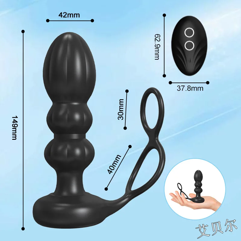 Thrusting Remote Control Butt Plug Anal Sex Toy with Vibrating and Thrusting Modes Prostate Massager for Male and Female Sex Toy