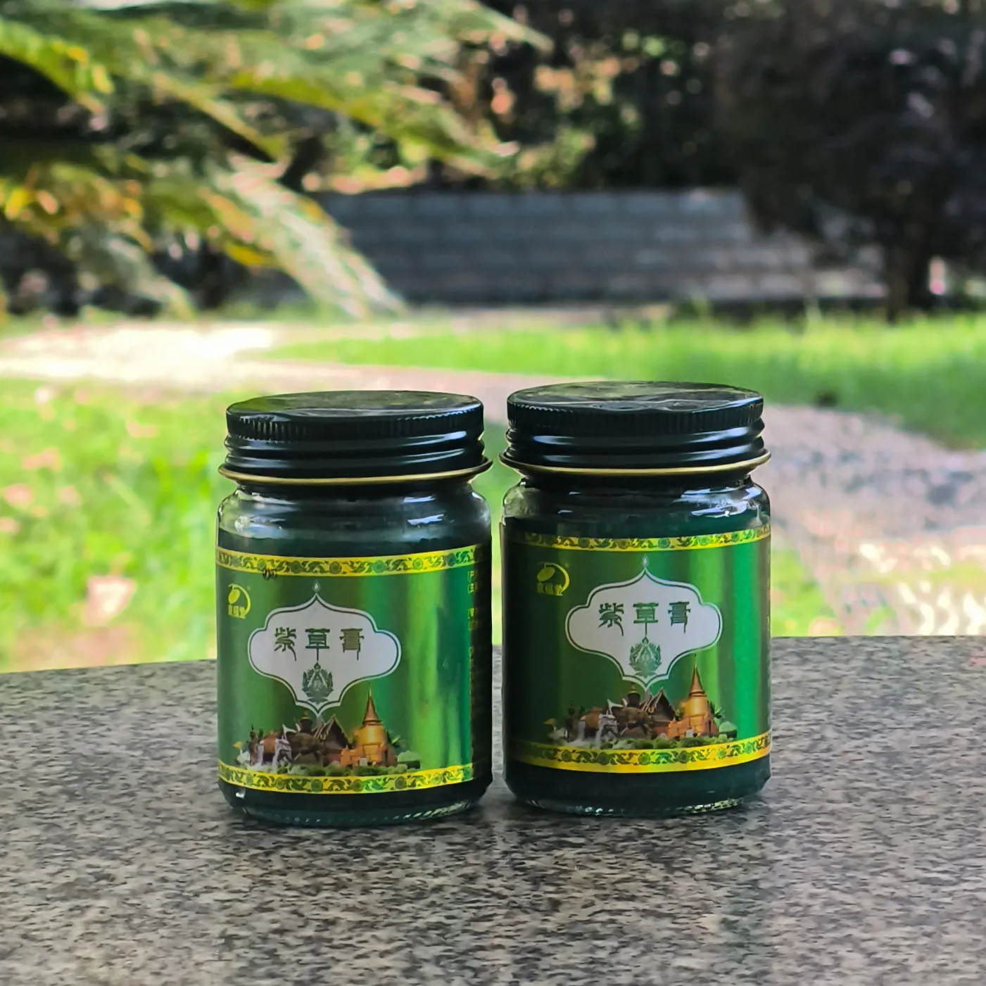 Jingfutang Comfrey Herbal Balm, Cooling Ointment for Insect Bites & Sore Muscles, Minty Refreshing Care on Arms, Legs & Body