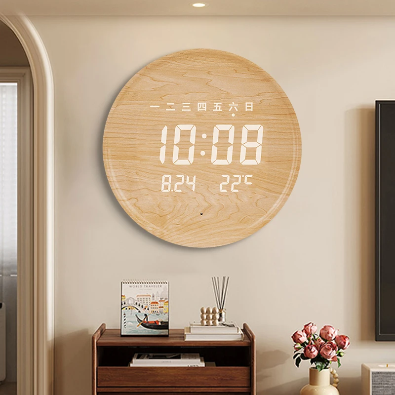 Small Digital Wall Clock Yellow Frame Battery Powered Round Wall Clock No Sound Modern Art Reloj Digital Pared Household Goods