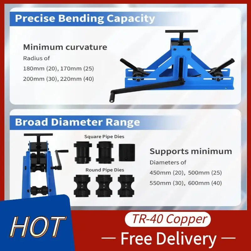 

TR-40 медный алюминиевый трубогиб 1-1/2 дюйма для мягкой стали Cooper, регулируемый ручной квадратный прямоугольный инструмент для гибки труб