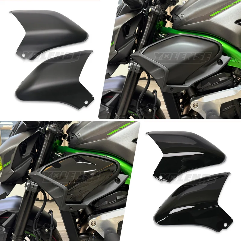 

Suitable for Kawasaki25-26StyleZ900 Z900SEModified intake port cover plate, left and right outer casing fairings