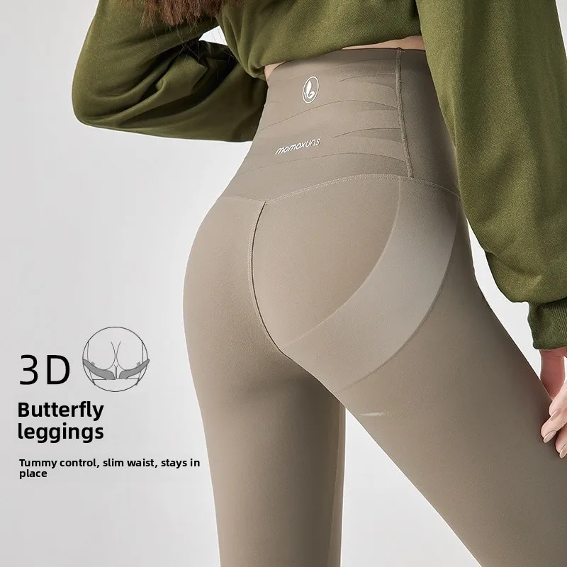 Pantaloni da yoga a vita alta da donna Autunno Inverno Foderato in Fce con cintura Addome Controllo Leggings in pelle di arca Base bianca di seta...