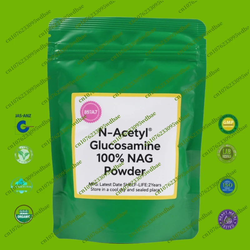 

50-1000 г 100% N-ацетиловый порошок глюкозаминания NAG для отбеливания кожи, увлажняющей косметики, сырье, против старения, против морщин