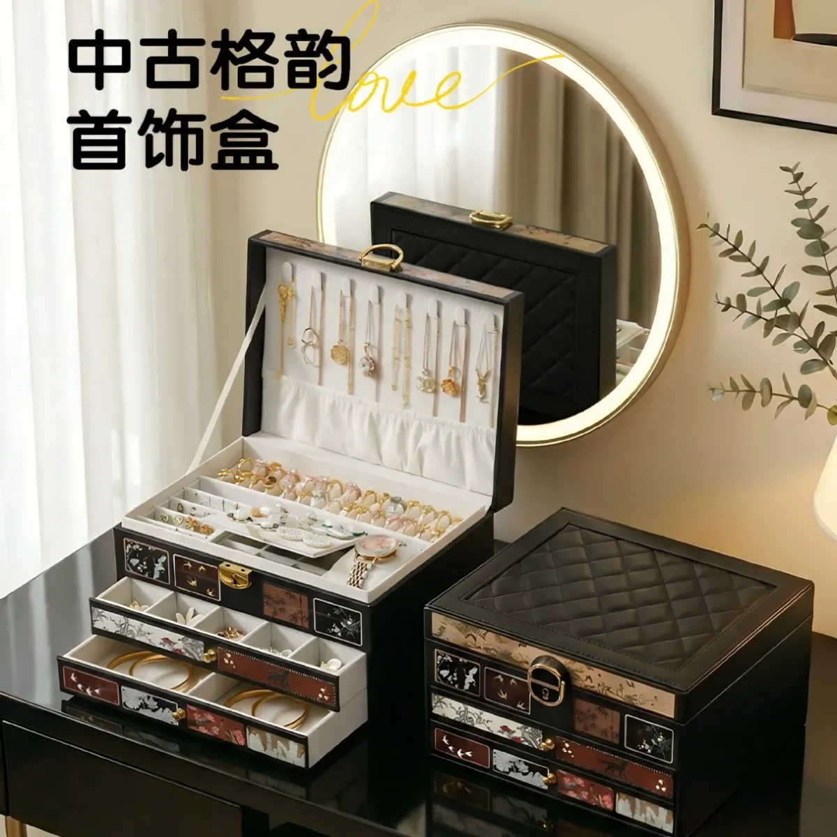 Large Vintage Print PU Leather Jewelry Box with Lock, 3-Tier Velvet Lined Organizer with Drawers for Necklaces Rings Women Gift