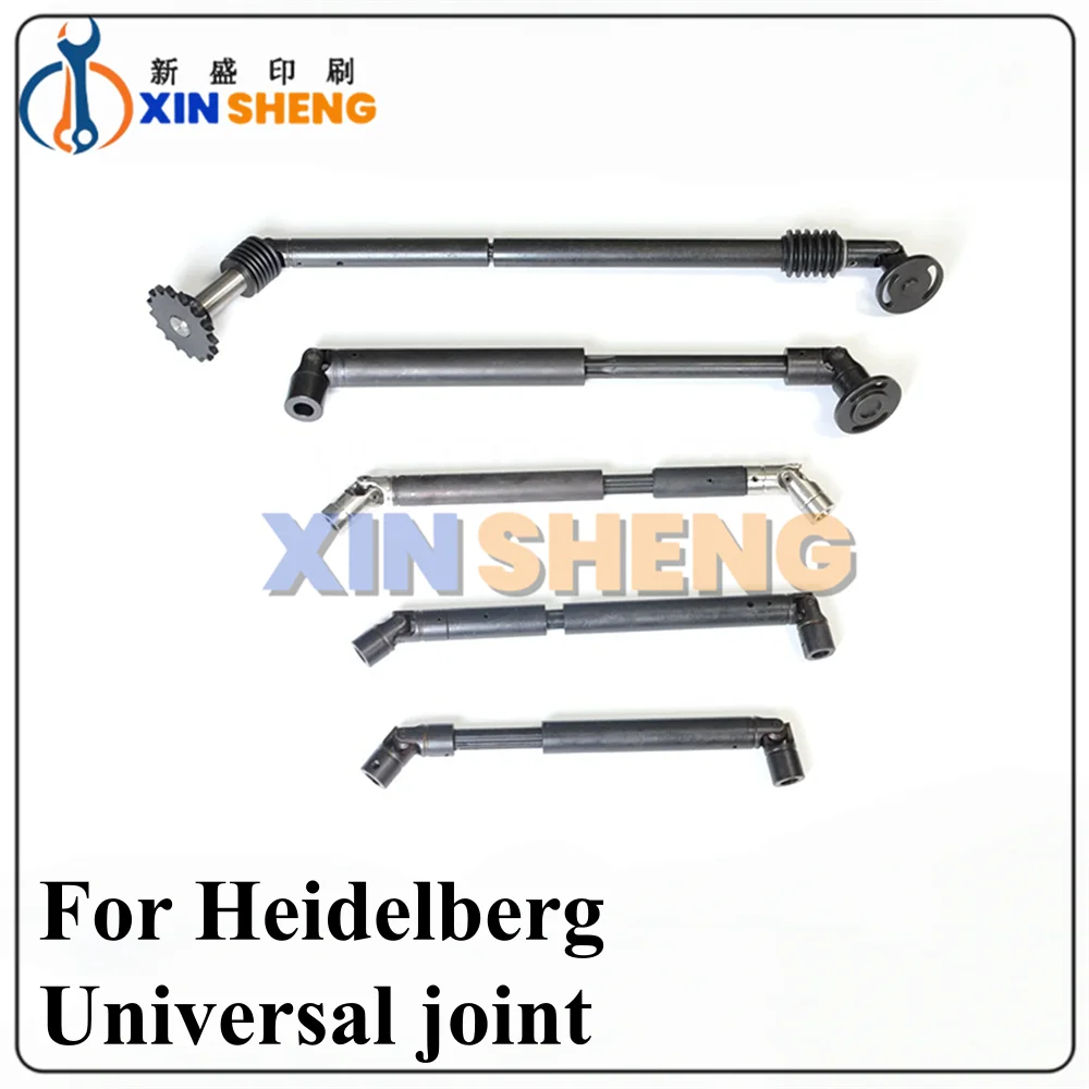 High Quality For Heidelberg XL105 SM102 Enhanced Universal Joint Assembly 74 520k Large Assembly Offset Printing Machine Parts