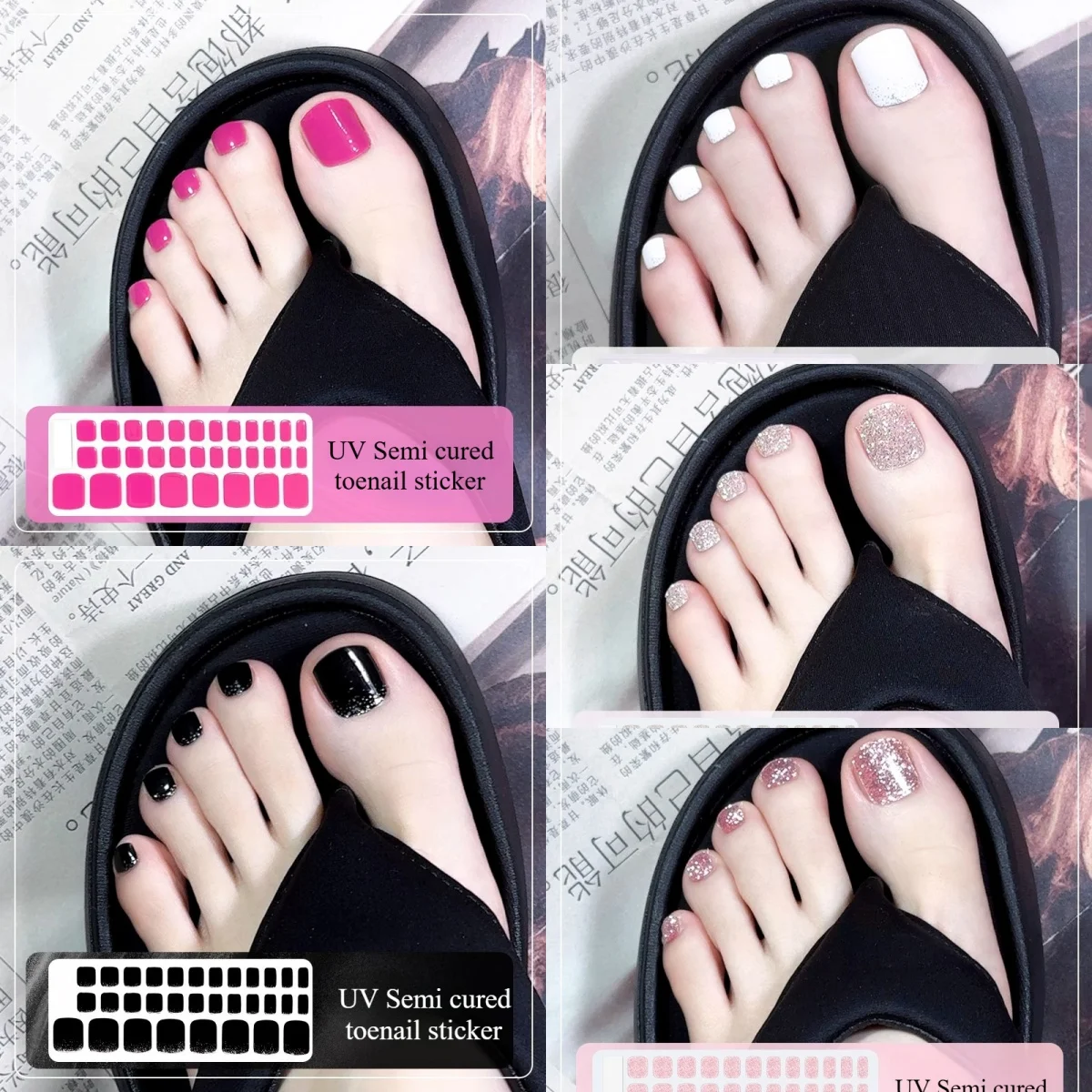 

New Summer French Leopard Print UV Gel Toenail Sticker 3D Bronzing Halo Dye Gradient Cross-border Semi Baked Gel Foot Sticker