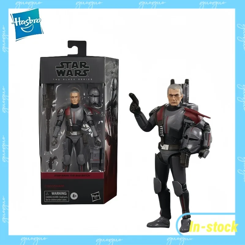 

【In-stock】Hasbro Black Series Defective Team Crosshair Cartoon Characters Collectible Model Ornaments Toys 6 Inches
