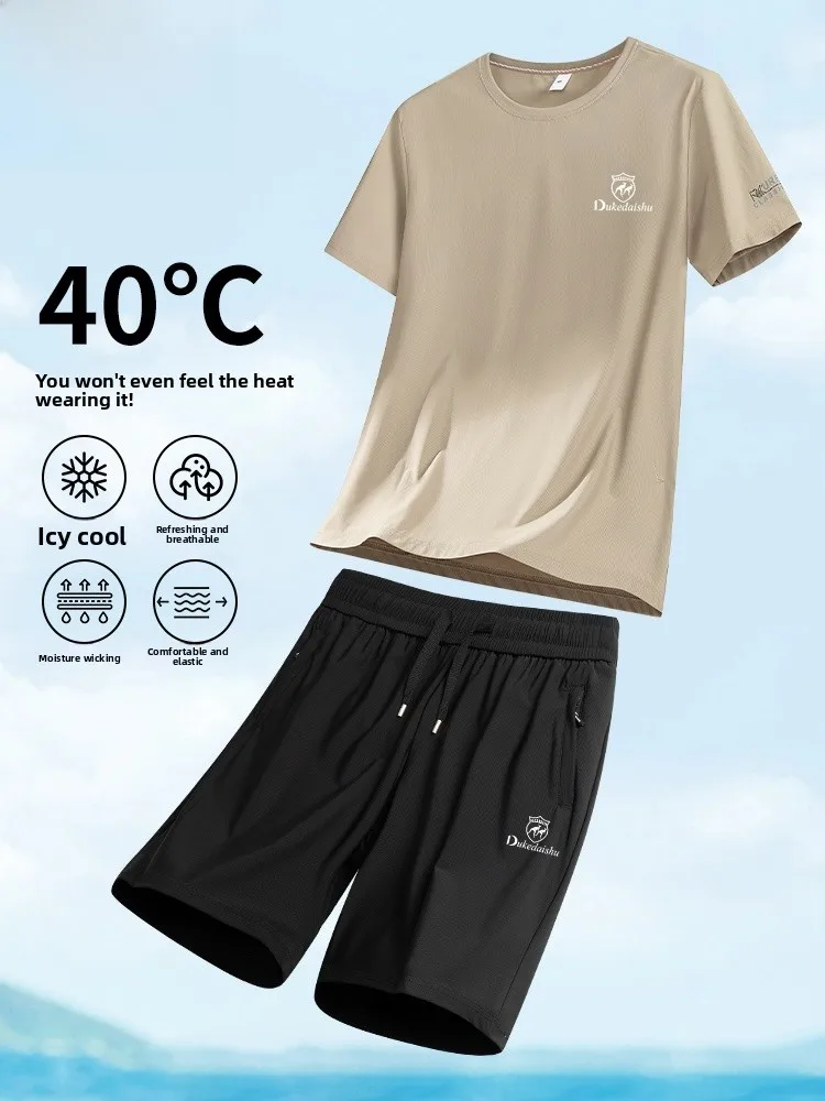 

Мужской летний спортивный комплект: тонкие шорты для бега и быстросохнущая модная молодежная футболка из трикотажной ткани