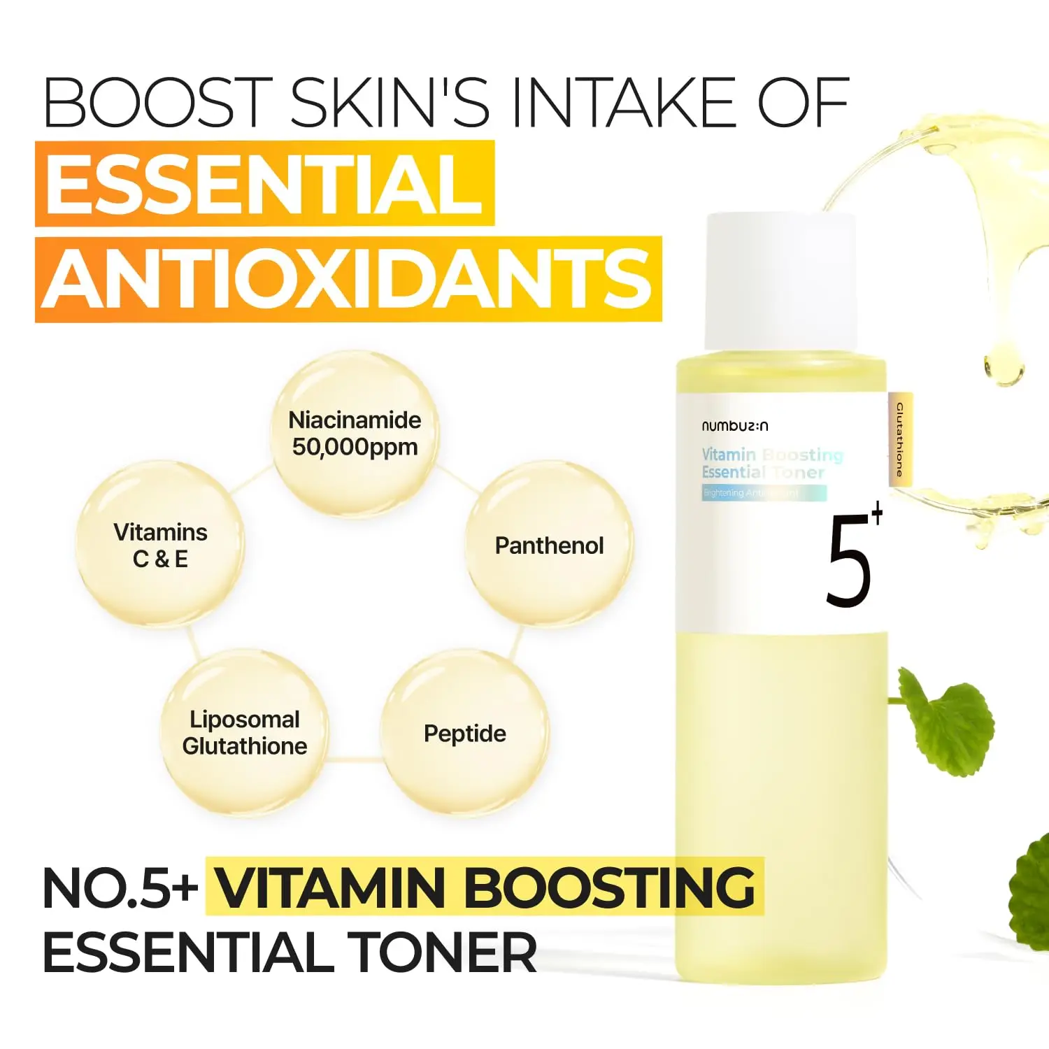 Numbuzin No.5  Vitamin Sun Serum Pore+Boosting Essential Toner+Serum+Spotlight Sheet Mask Care Deep Moisturizing Lightweight