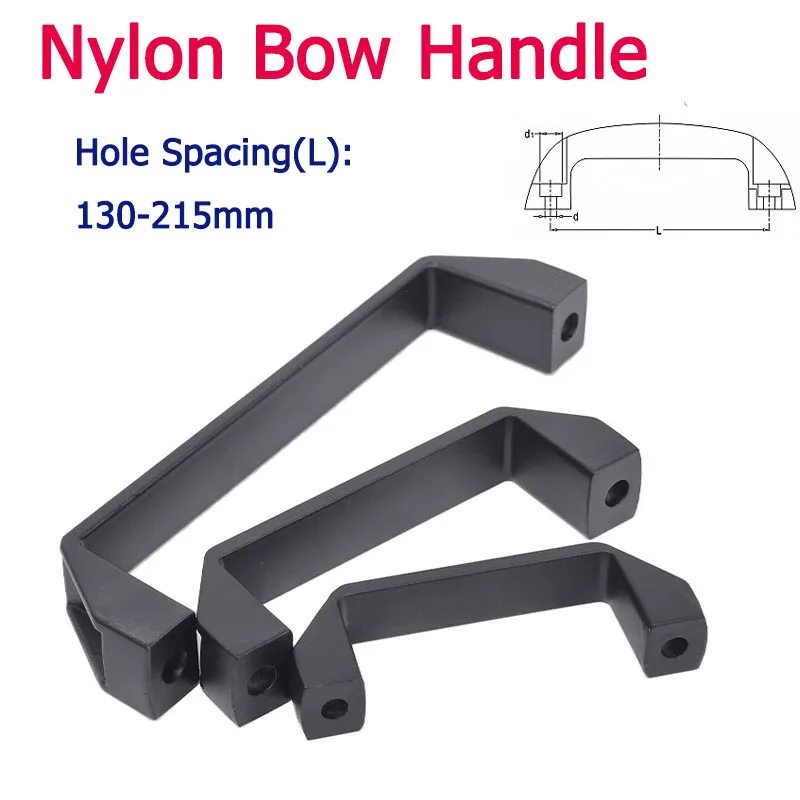 1pcs 130mm-215mm Hole Spacing Nylon Bow Handle  ABS plastic handle arch reinforced rib  cabinet door mechanical arch handle ﻿