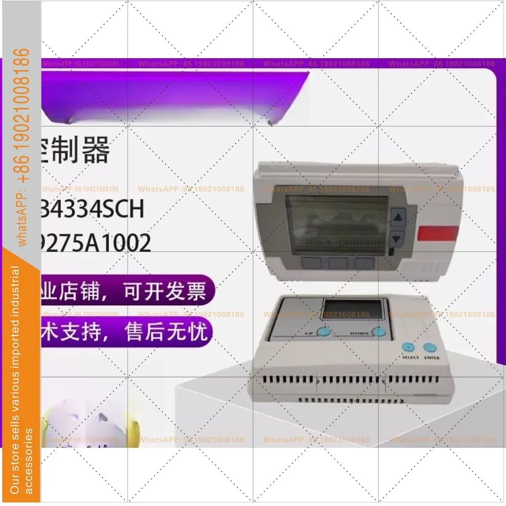 UB2221CH UB1211CH UB2204CH UB4334SCH Temperature DDC Control Instrument