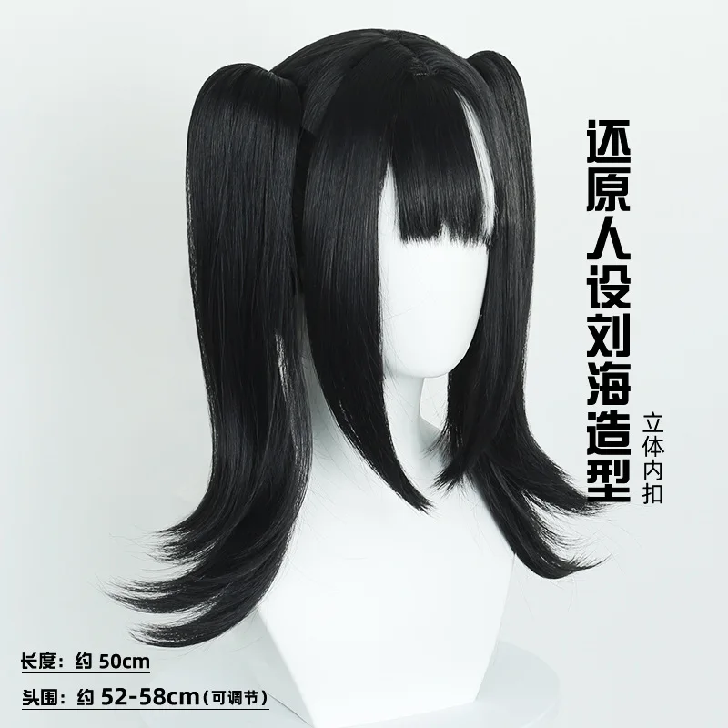 Oneindige warmte Experimentele ingenuiteit COS Pruik Afneembare Twin-Tail Simulatie Hoofdhuid Top Gemengde kleur Pruik