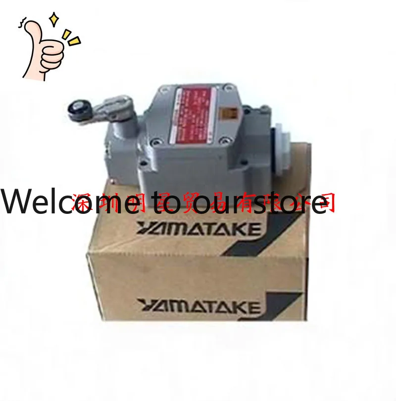 Japan VCX-7001-Q Ex…