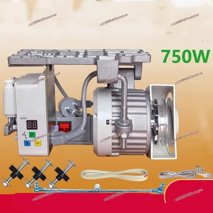 Sewing machine motor 220V flat carriage double needle machine copy edge 550W/650W/750W brushless
