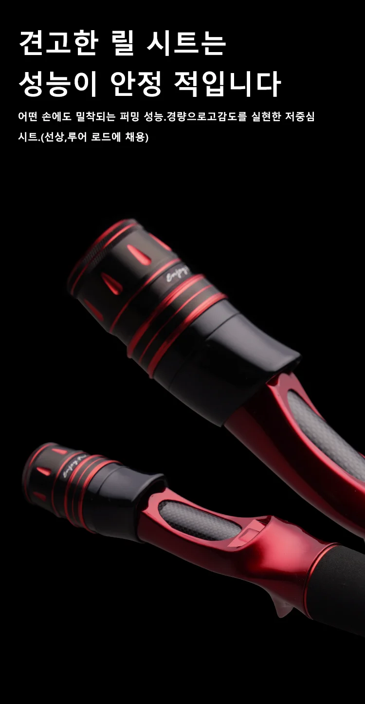 PURELURE Tenya 30 - 60 Superleichter Angelrute mit Titan-Spitze für Tintenfisch, Oktopus und Seepferdchen, 190cm, 8:2 Action, zum Spinnfischen vom Boot – Detail 6