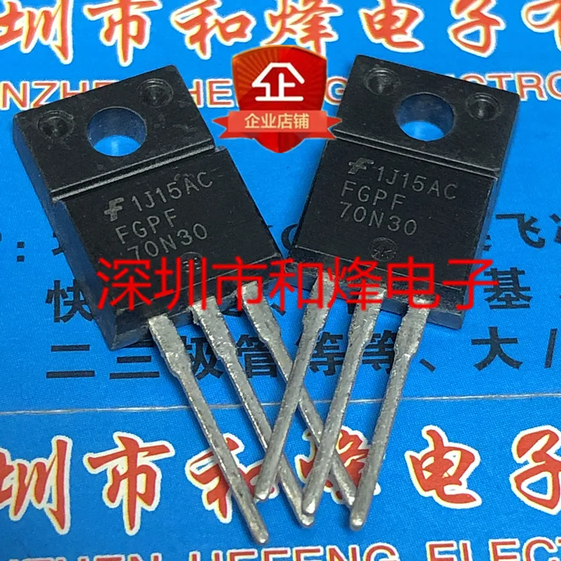 5PCS/Lot  FGPF70N30  TO-220F 300V 70A