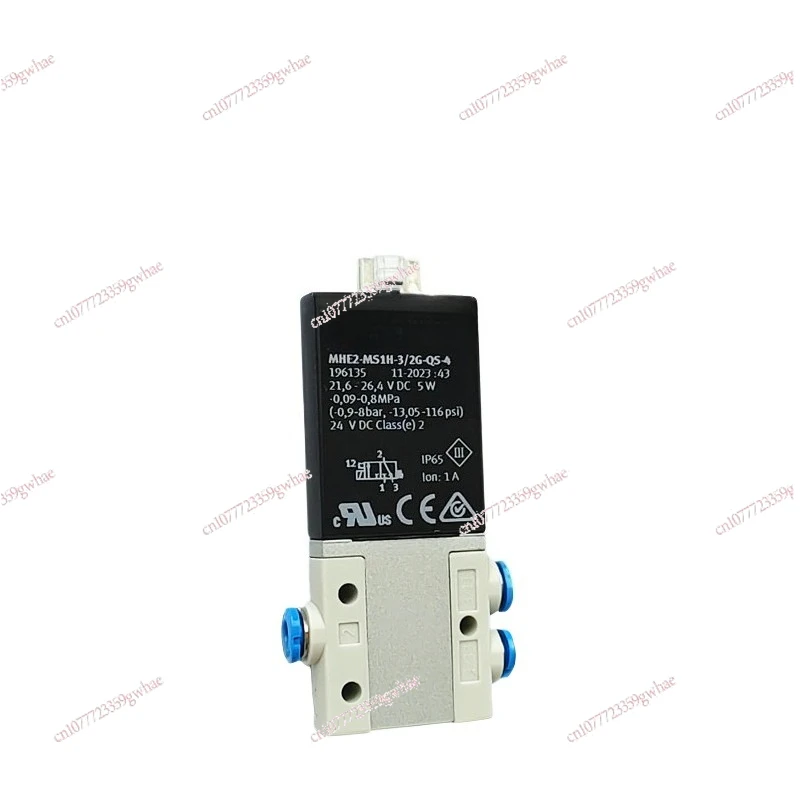 

High Speed Solenoid Valve MHE2-MS1H-3/2G-QS-4 196135