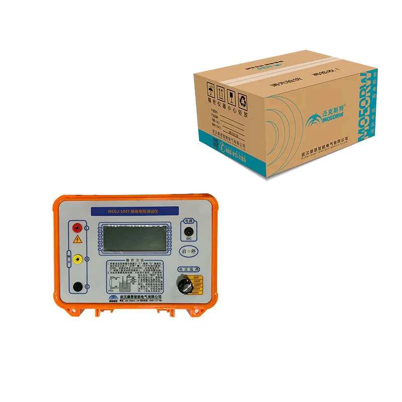 

2026 MEDJ-WY1047 Electric Multi-function Digital Insulation Resistance Tester High Voltage 500V 1000V 2500V Resistance Tester