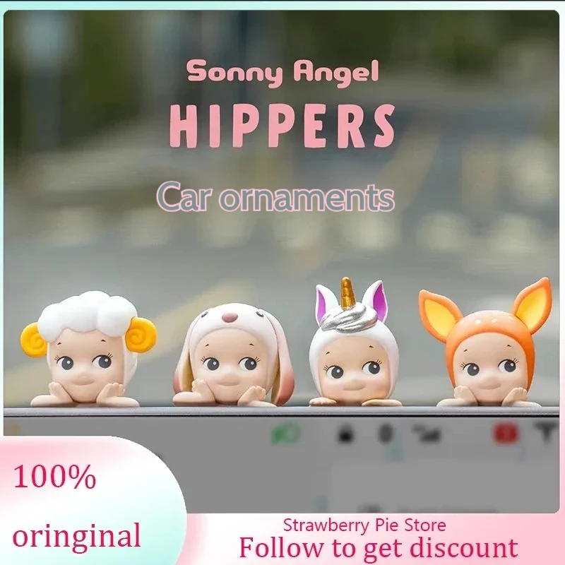 

Hippers&Sofusand Cat Lucky Sandy Blind Box Trendy Play Car Mobile Phone Decoration Ornament Pendant Party Angel Sonny Angel