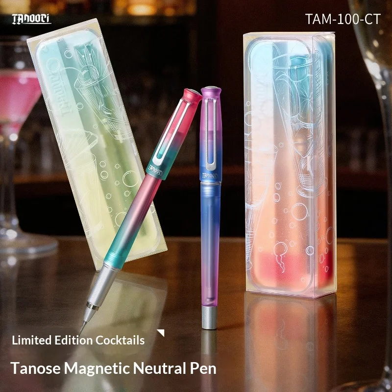 TANOOCI Cocktail Magnetic Gel Pen,0.5mm Metal Grip,Gradient Barrel Quick-Dry Black Ink Aesthetic Pen ForJournaling,School&Office