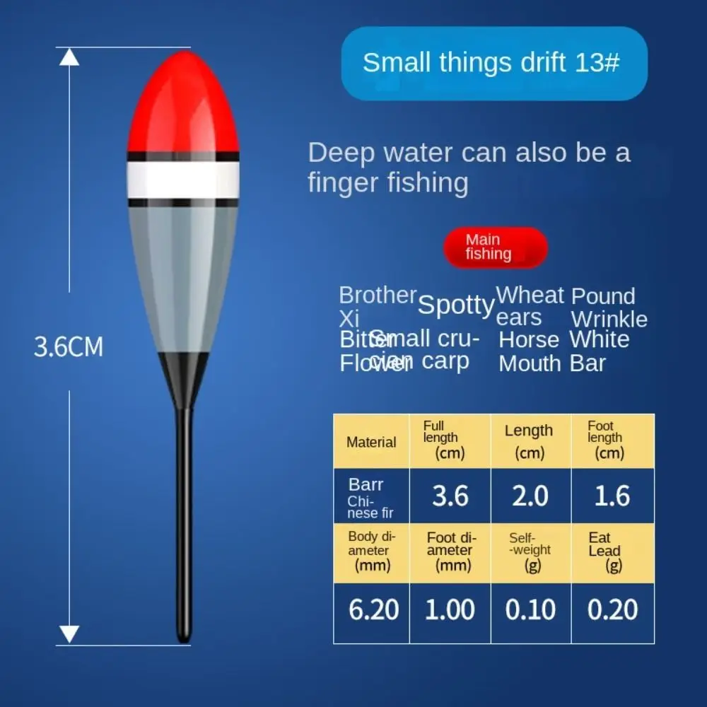 New Superfine Fishing Floats Workmanship Sea Fishing Freshwater Floaters Dual-purpose Rock Fishing Buoy Ice Fishing Accessory