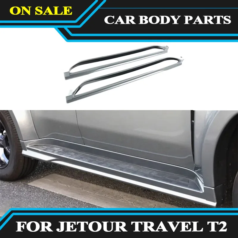 Car wide body modification fit for JETOUR Traveler T2 side skirt splitter kit Polaris mechanical kit ABS side skirt