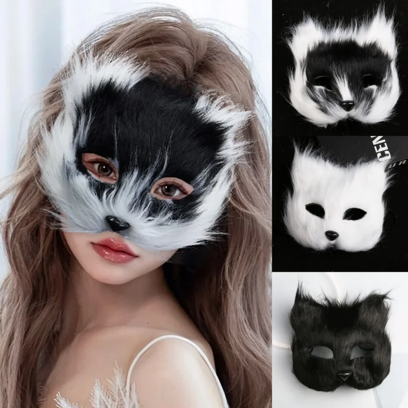 Fox Shape Face Mask Furry Cat Hair Plush Animal Halloween Cosplay Carnival Party Mask Make-up Costume Props Female Imitation Toy