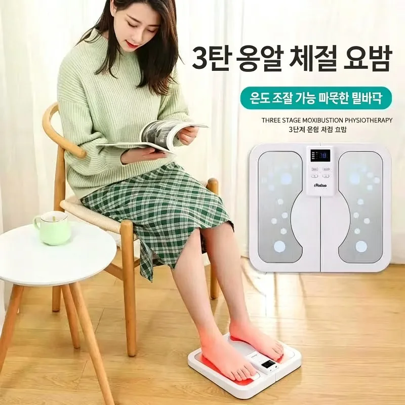 With Patch Folding Heating Plantar Relaxer EMS Relaxation Pedicure Machine