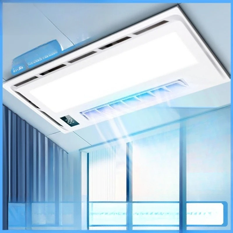 Kitchen lighting integrated ceiling ventilation air conditioner fan cold air bathroom electric fan