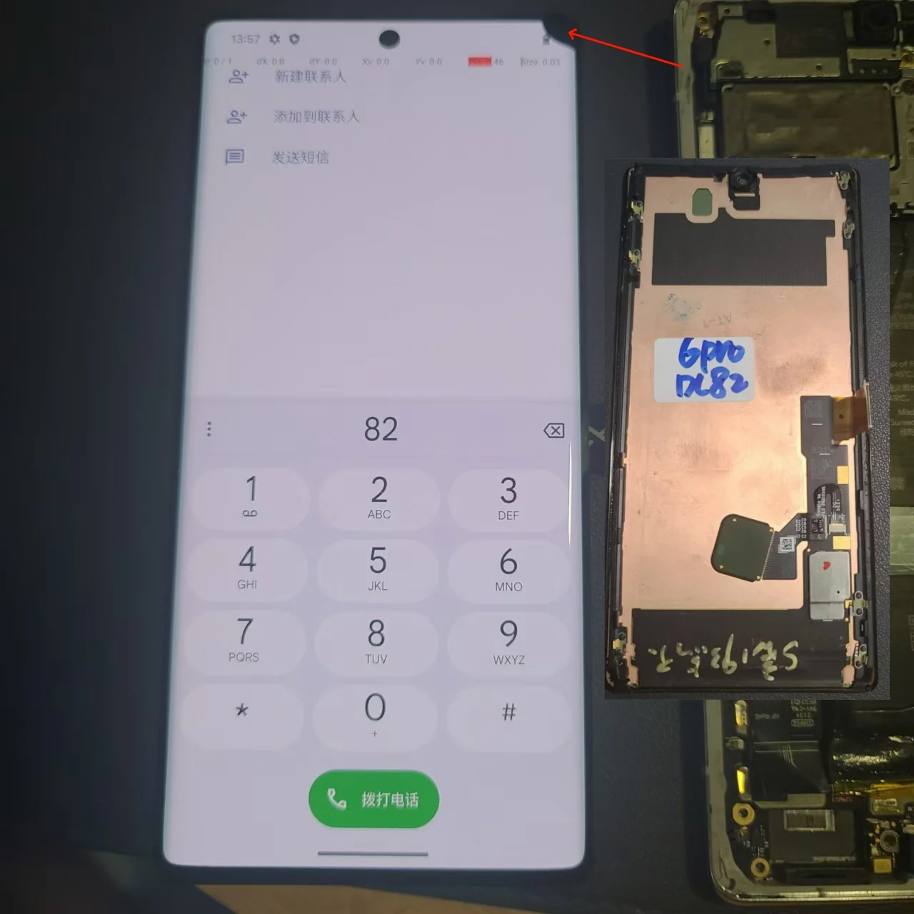 Repair Edge Screen Separete Glass Practice AMOLED For Google Pixel 6 Pro LCD Pixel 6Pro Glass OK Touch OK Dots Lines Shadows